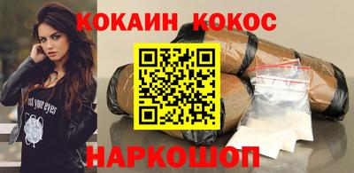 не бодяженный Аргун