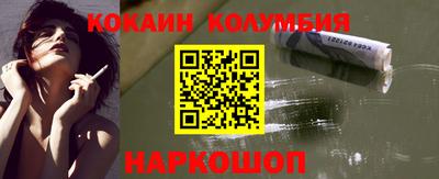 не бодяженный Аргун