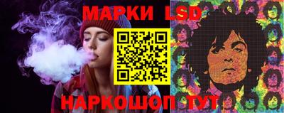 кристаллы Апрелевка