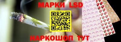 кристаллы Апрелевка