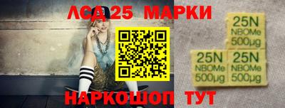 каннабис Кулебаки