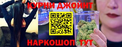 кристаллы Апрелевка