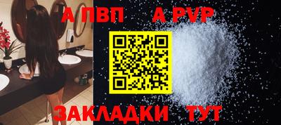 не бодяженный Аргун
