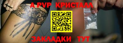 не бодяженный Аргун