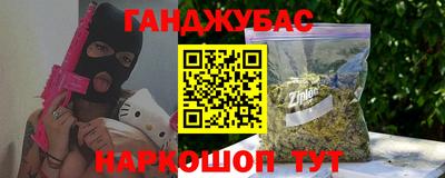 не бодяженный Аргун