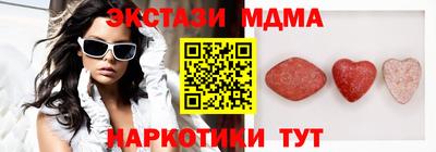 не бодяженный Аргун