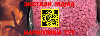 не бодяженный Аргун