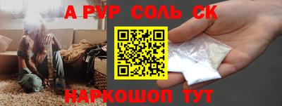 не бодяженный Аргун