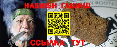 не бодяженный Аргун