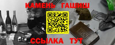 гидропоника Кунгур