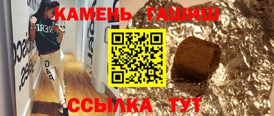 не бодяженный Аргун