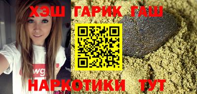 не бодяженный Аргун