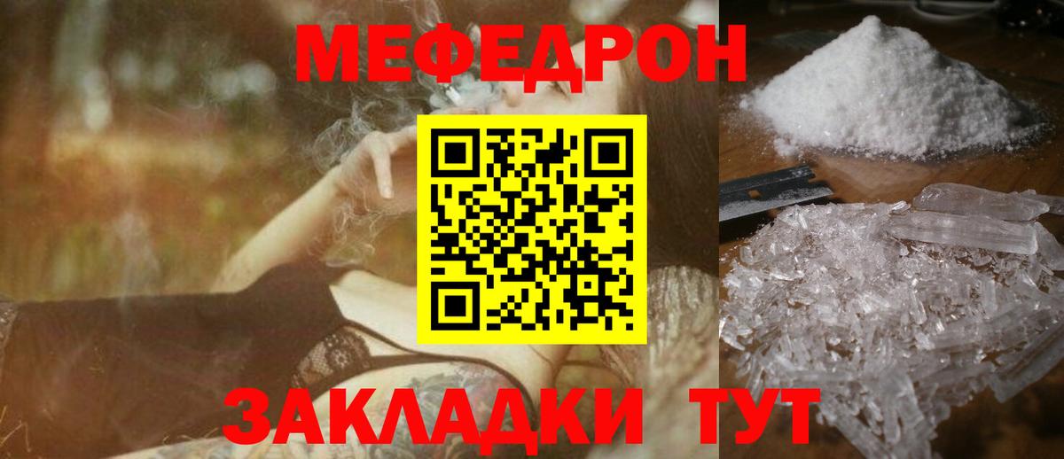 Лсд 25 Волжский